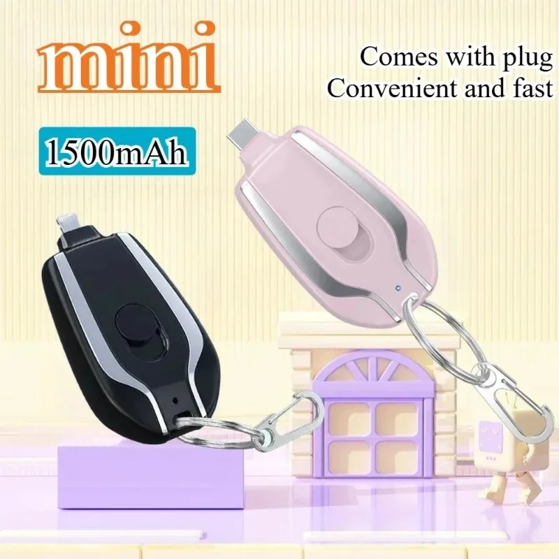 

1500mAh Mini Power Bank For Iphone For Xiaomi For Huawei Portable Keychain Charger External Backup Battery Pack