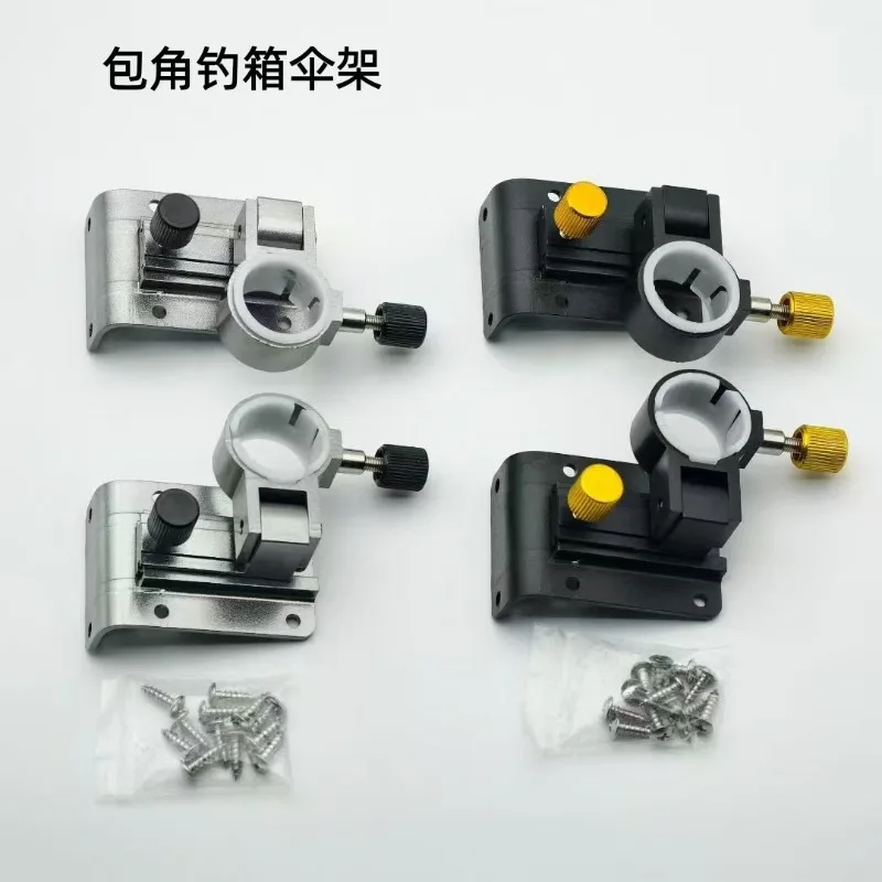 Box Umbrella  Insert Type Wrapping Angle Oblique  Disassembly Split Folding  Frame Aluminum Alloy Fishing