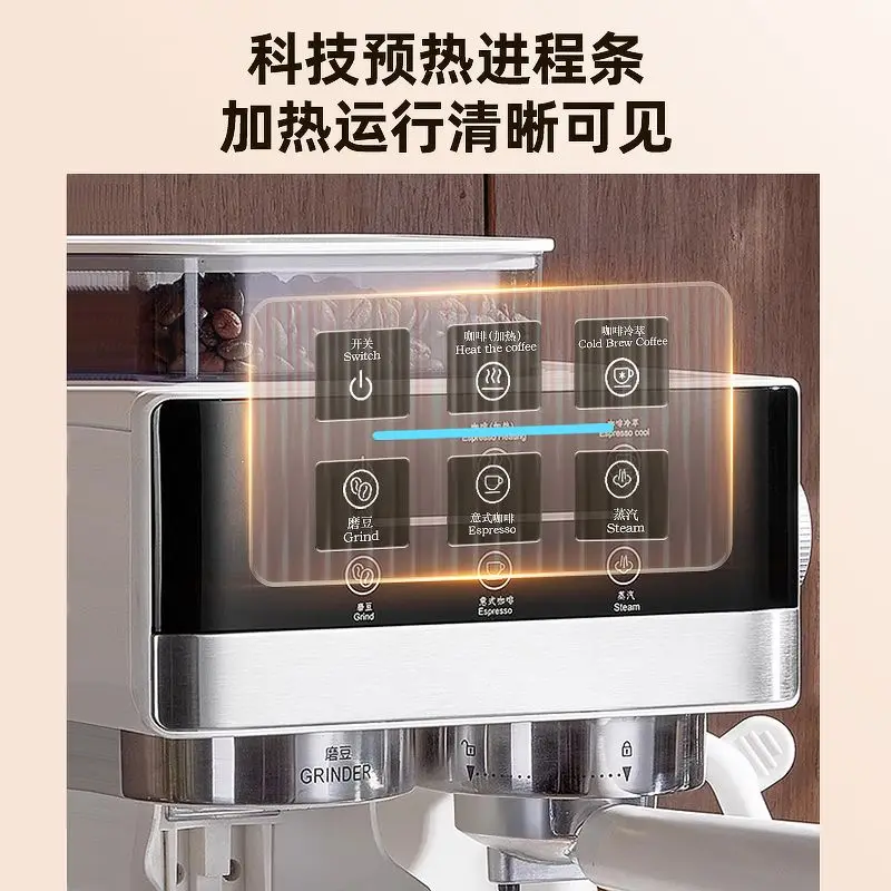 Italian coffee machine semi-automatic grinding machine hot and cold double extraction small home office milk coffee American