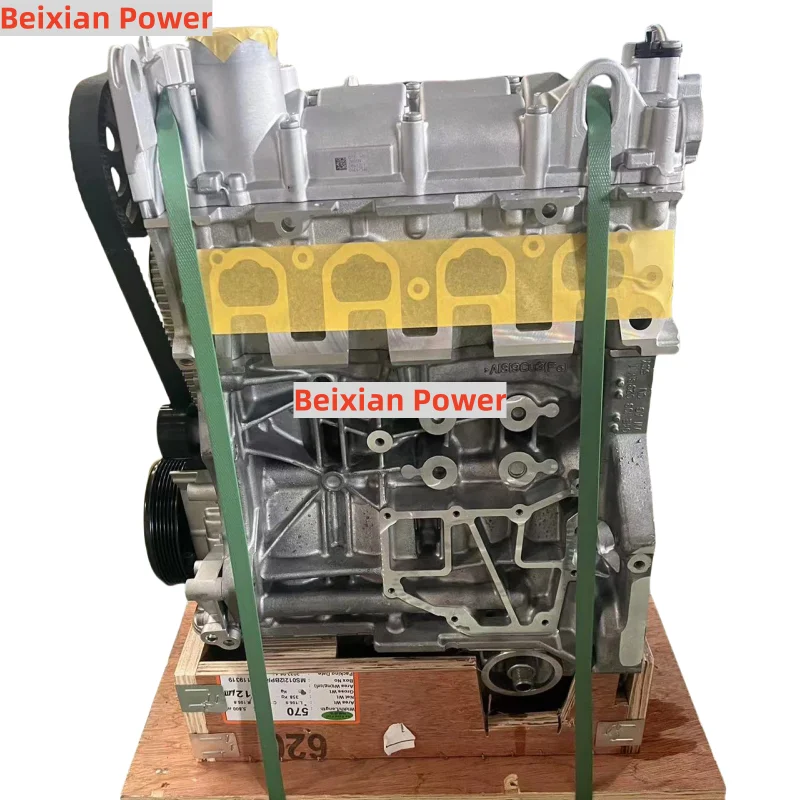 

BRAND NEW Engine High Quantity 4Cylinder Petrol Engine CPWA 211 1.4L Assembly For AUDI A3