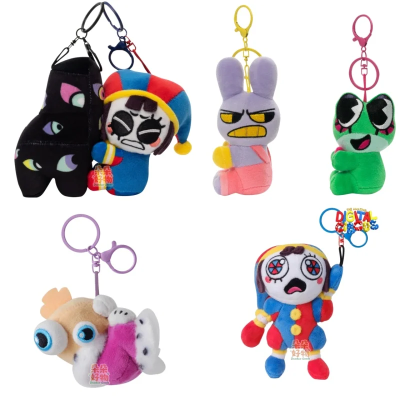 The Amazing Digital Circus Pomni Jax And Abstraction Mini Plush Keychain Soft Stuffed Cartoon Pendant Bag Decor Backpack Charm