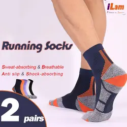 【2 pairs】Coolmax running socks,In tube basketball thickened sweat-absorbing shock-absorbing antibacterial marathon socks