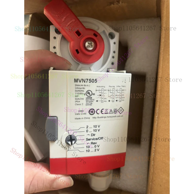 1pcs NEW MVN7505 threaded ball valve switch actuator