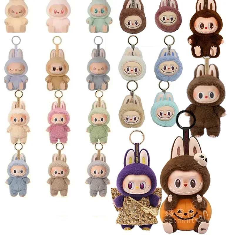 

Labubu Keychain Anime Figure Labubu Monsters Birthday Gifts Have A Seat Series Vinyl Pendant Doll Model Labubu Christmas Gift