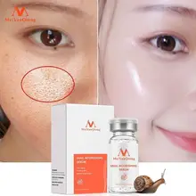 Snail Pore Shrinking Essence #6