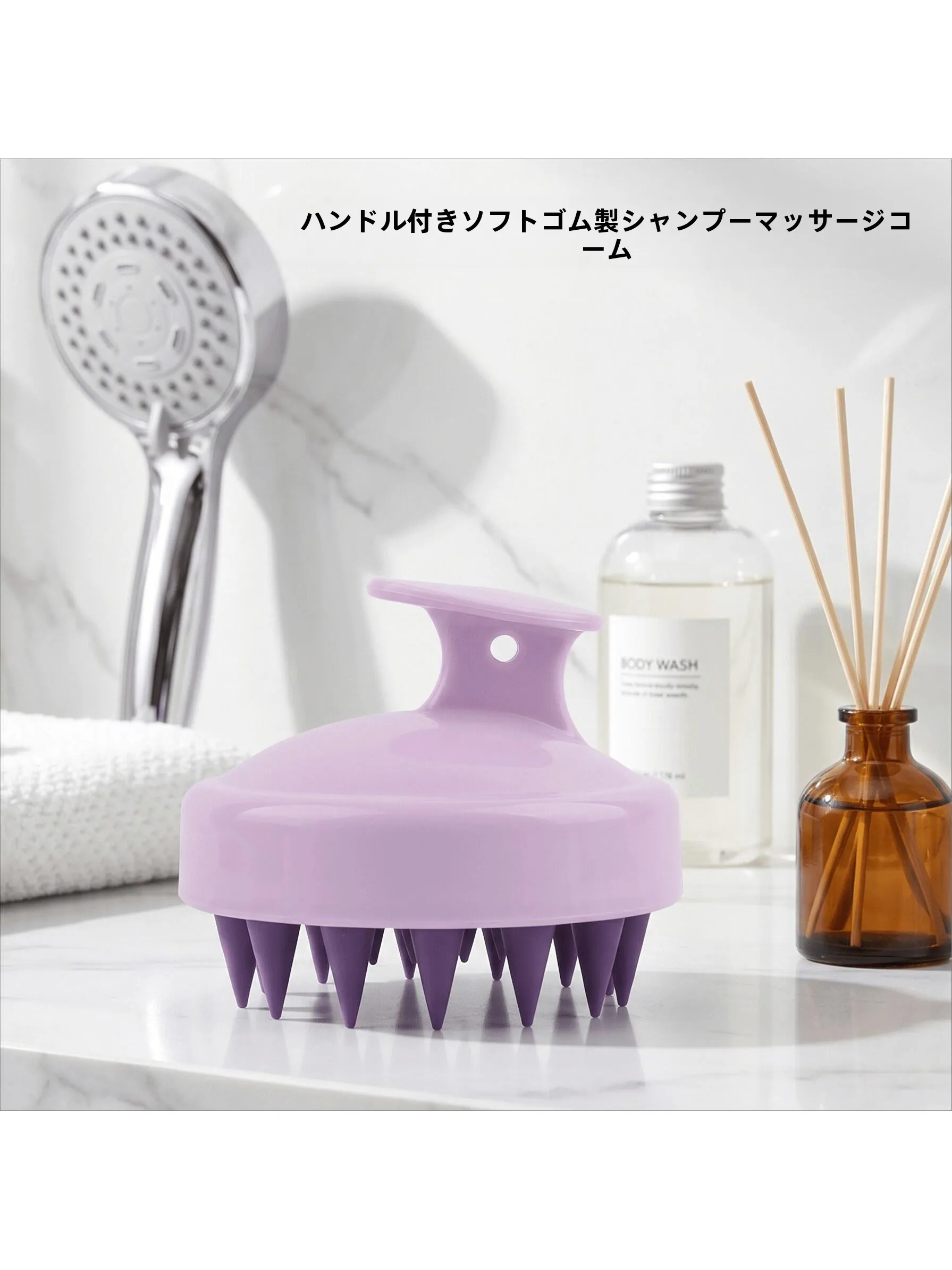 escova-de-silicone-macia-para-lavar-cabelos-com-cabo-escova-massageadora-para-limpeza-do-couro-cabeludo-ferramenta-de-cuidado-capilar-item-domestico-para-banho-e-higiene-pessoal