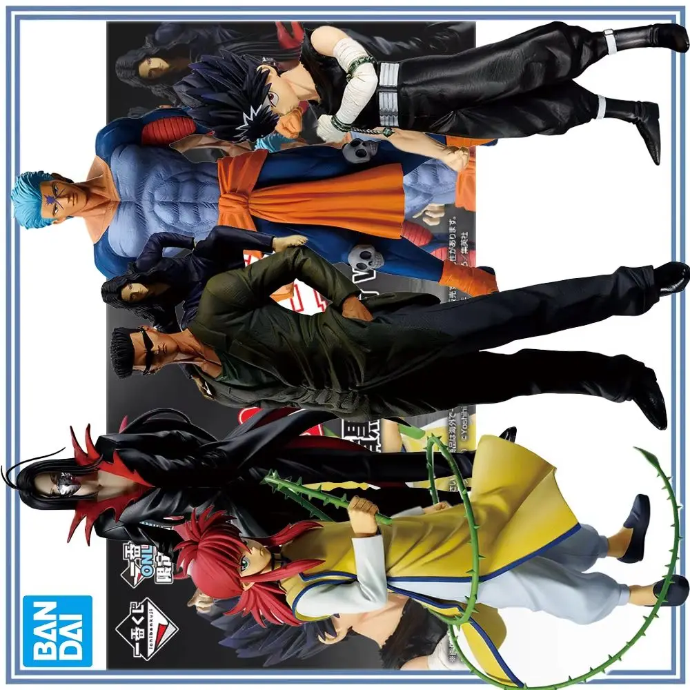 

100% оригинал в наличии Bandai Spirits Ichiban Kuji Masterlise Yu Hakusho Kurama Karasu Hiei Bui Toguro-otouto Toguro Ani