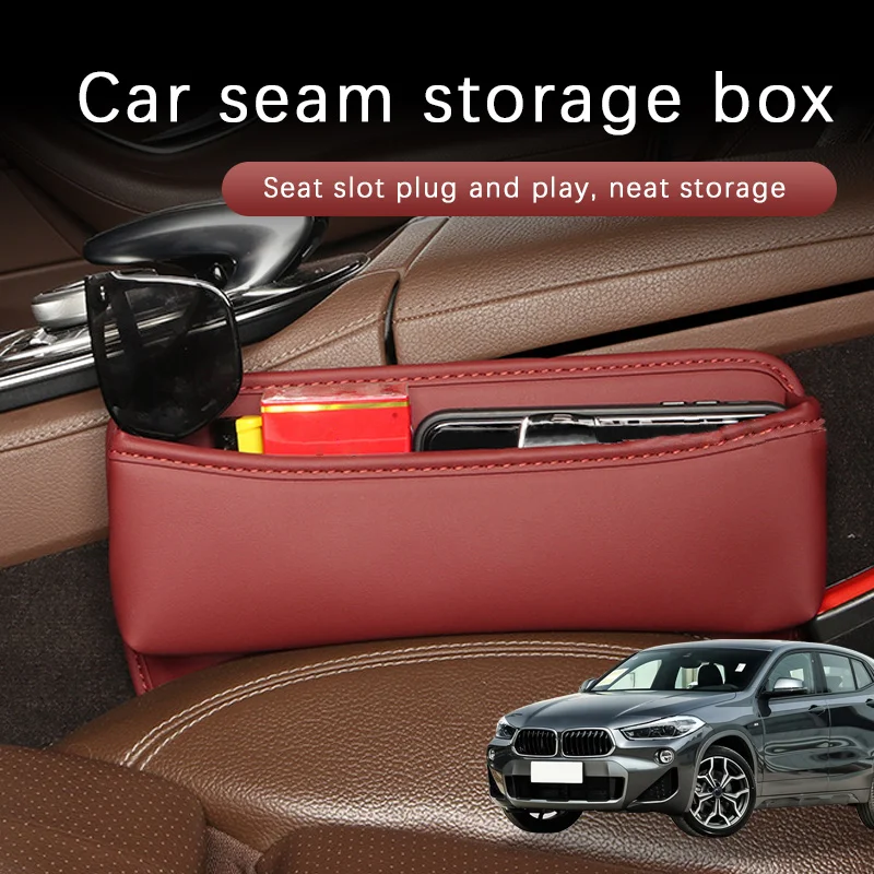 

Органайзер для автомобильного сиденья, многофункциональная консоль, наполнитель для хранения, сумка для хранения салона автомобиля для BMW X2, автомобильные аксессуары