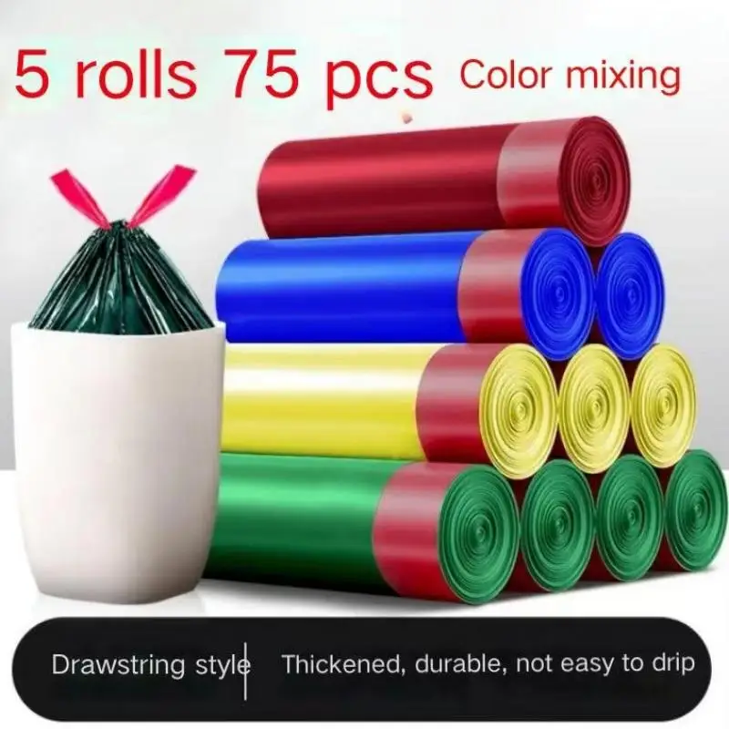 Drawstring Garbage Bag Thickened Garbage Disposal Bag Smart Trash Can Kitchen Toilet Garbage Storage Bag