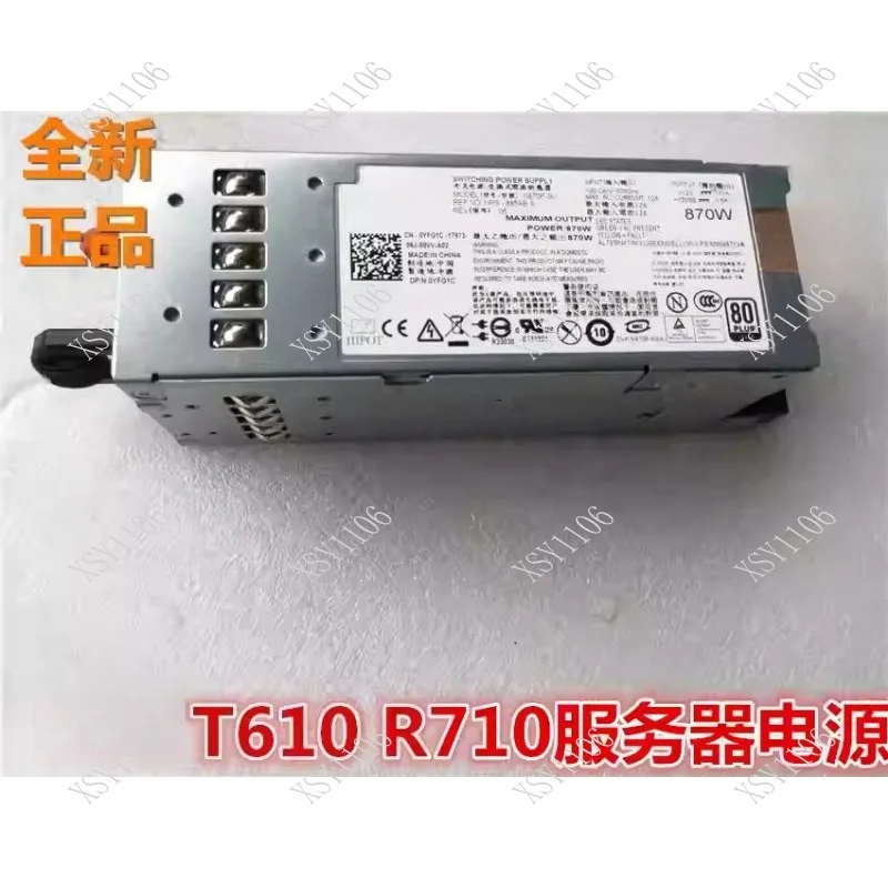 Brand New Server Po…