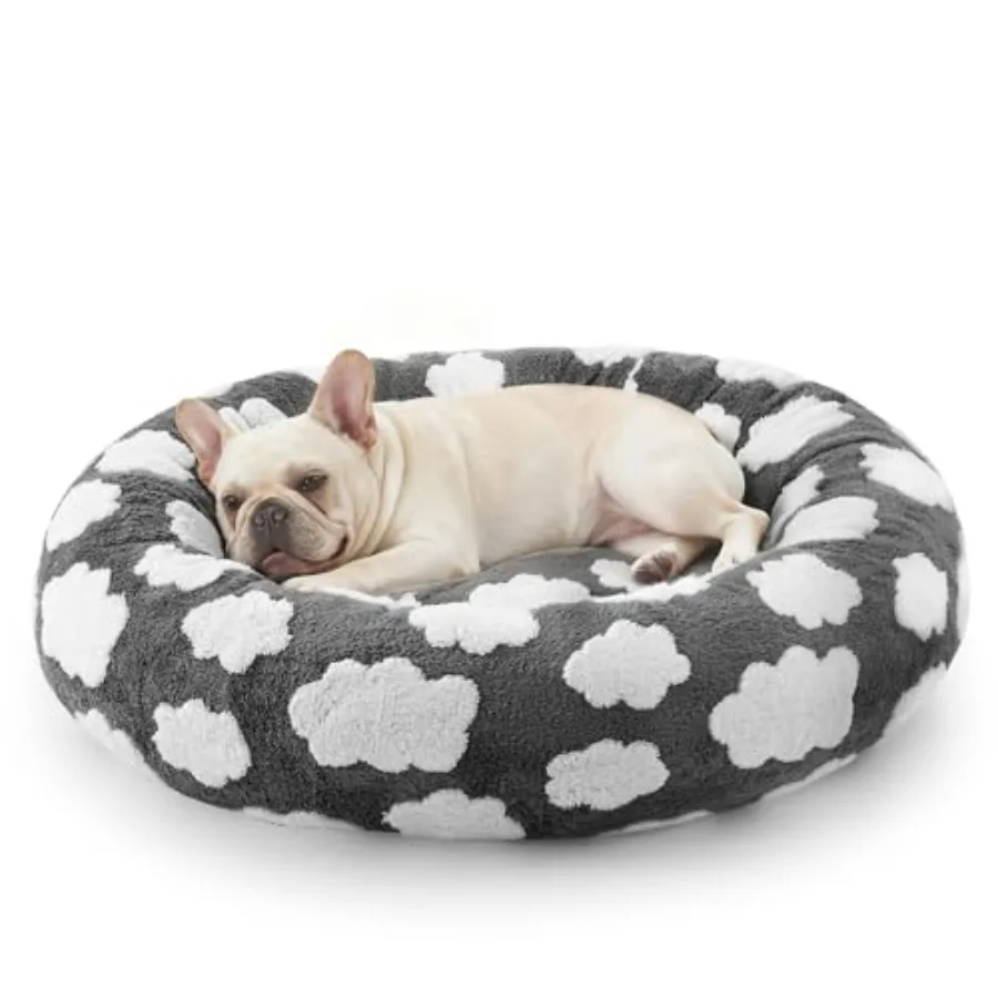 

Donut Small Dog Bed, Round Cat Beds for Indoor Cats with Removable Washable Cover, Orthopedic Cute Puppy Kitten Pet Bed with Ja