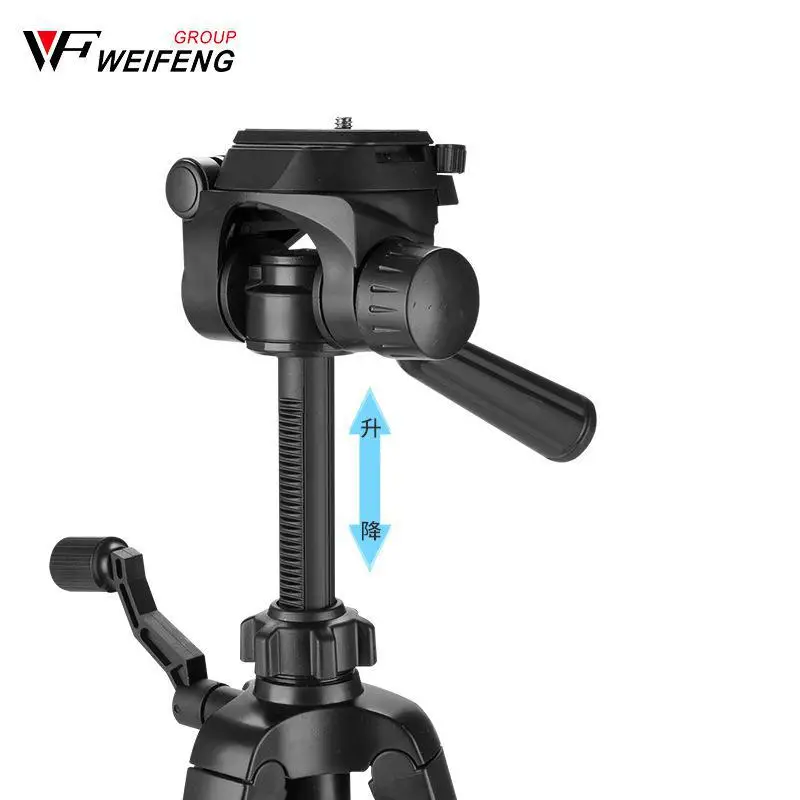 Wf3520e Weifeng Selfie Yuntai Tripod Portable Camera Selfie Live Anchor Tripod Single image 5