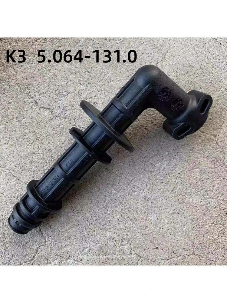 ケルヒャーk3用高圧洗浄機,水出口付き,5.064-131.0アクセサリー,1個