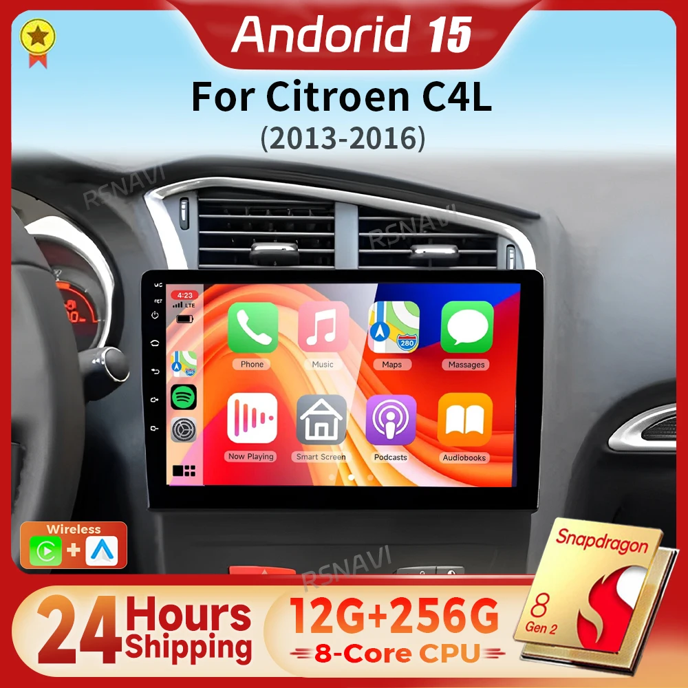 Android 15 Qualcomm… - image