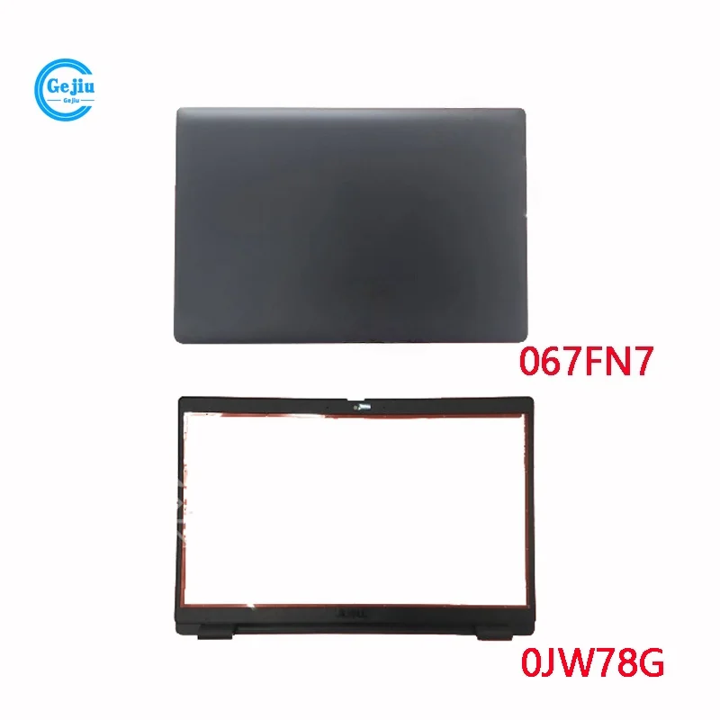 Novo original portátil lcd capa traseira caso quadro frontal lcd para dell latitude 3440 e3440 3450 e3450 0jw78g 067fn7