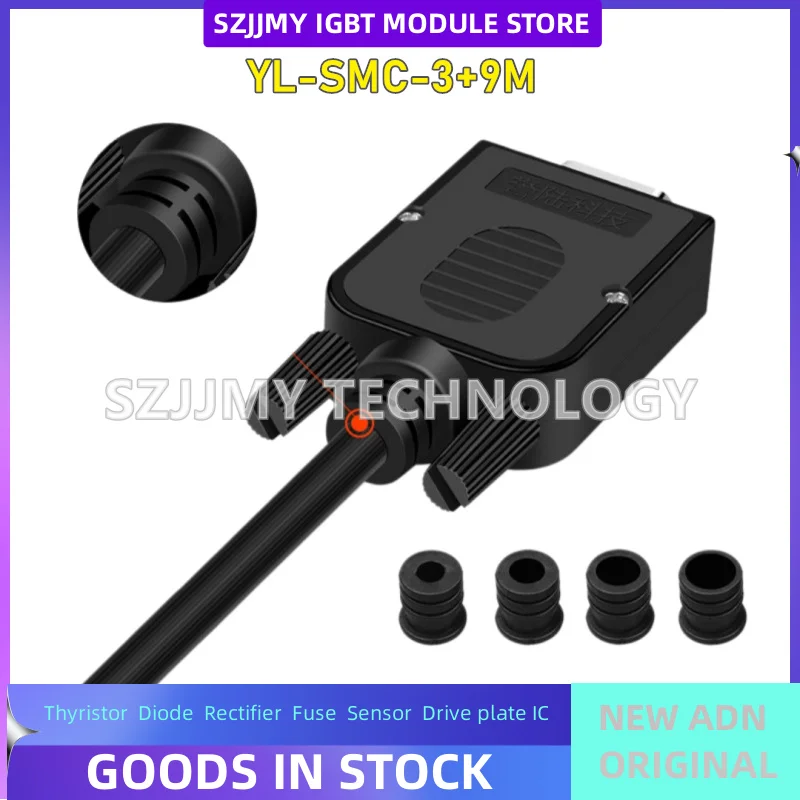 Brand new spot welding free joint  YL-SMC-3+9M YL-SMC-3+9F YL-JM001-3+9M YL-JM001-3+6M YL-JM001-3+6F YL-JM001-3+9F