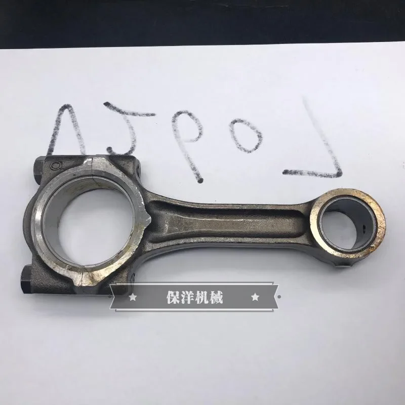 

Engine Connecting Rod Assembly Kubota V1505 D1005 D1105 D905 V1305 V1205