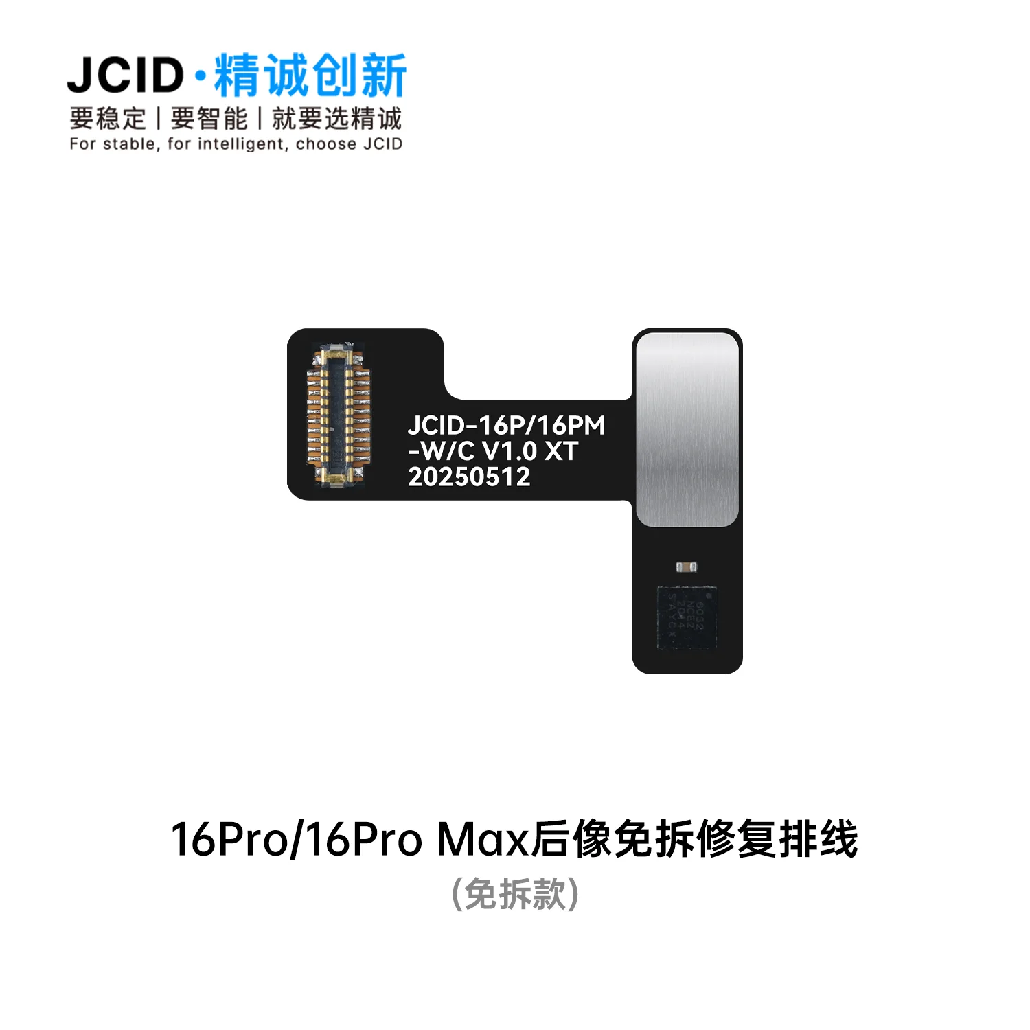 Face ID Repair IC for iPhone X-16 Pro Max