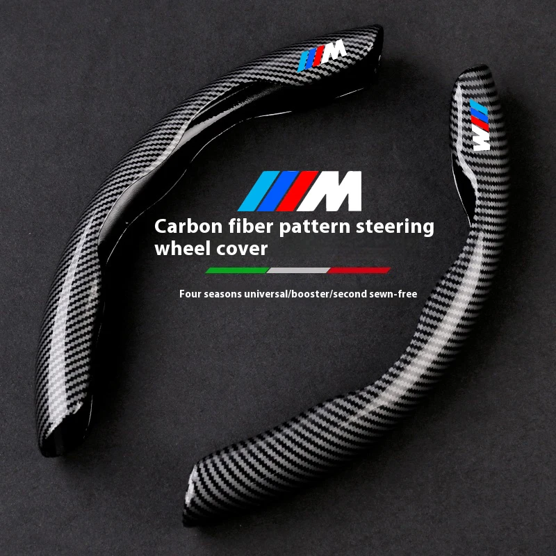 

For BMW M Car Steering Wheel Cover X1 X3 X5 X7 M3 M4 M5 E39 E46 E60 E90 E91 F01 F10 F20 F30 G20 G30 Car Anti-Slip Carbon Fiber