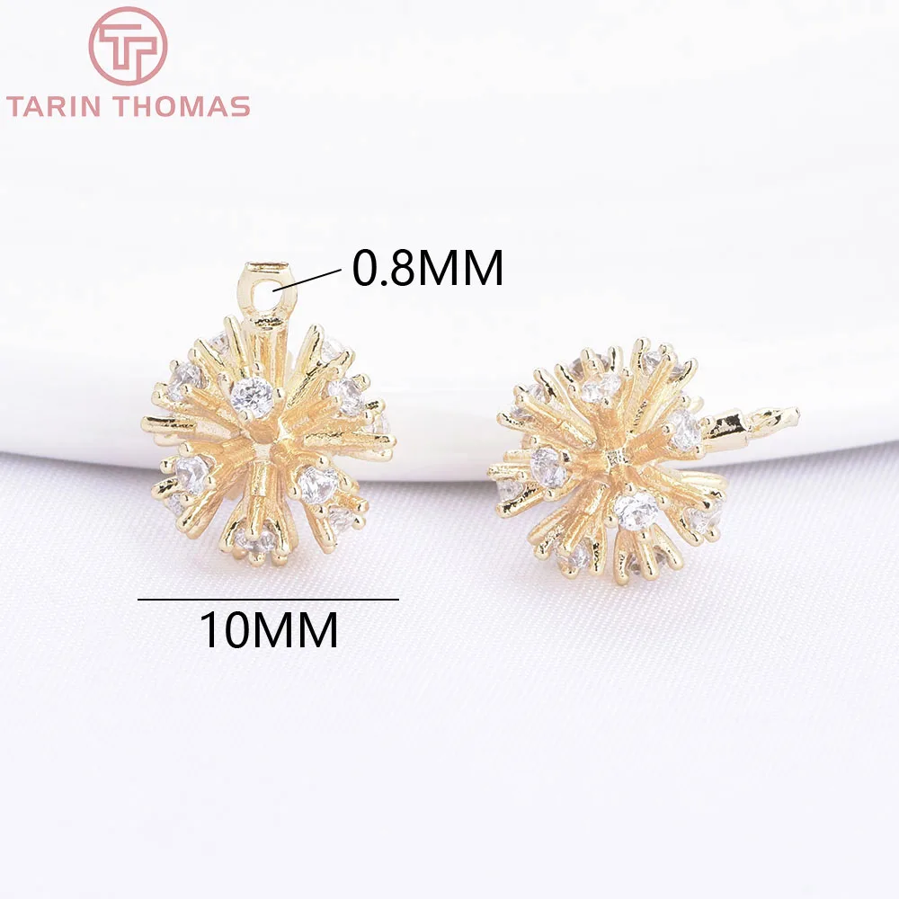(958) 2PCS 10MM 18K Gold Color Plated Brass with Zircon Flower Ball  Charms Pendants High Quality Diy Jewelry Making Accessories