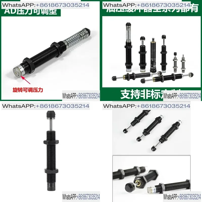 Hydraulic Oil Buffer Damper for AD Manipulator Parts AC1416 0806 1007