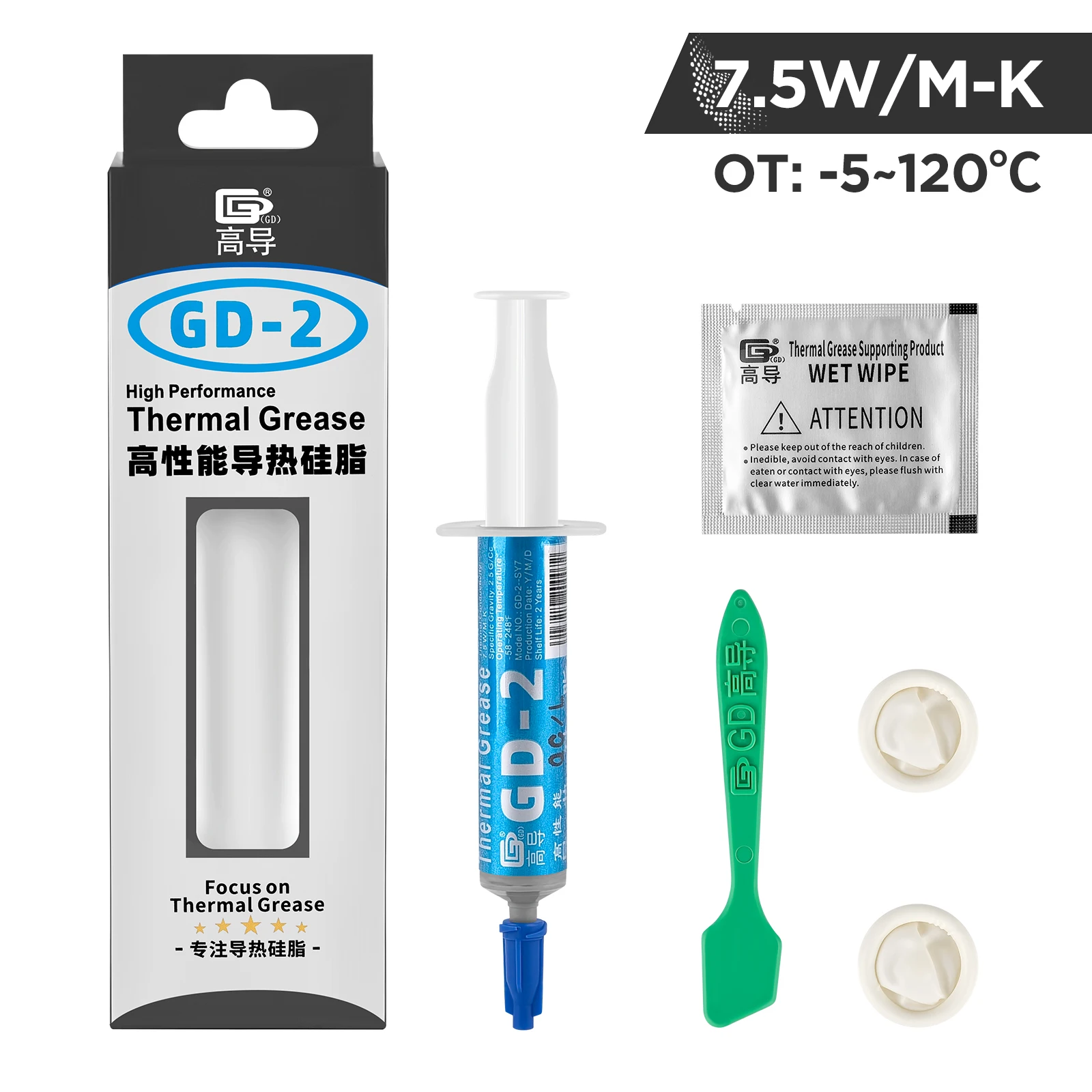 Gd900 gd007 GD-2 kit de graxa condutora térmica dissipador de calor pasta de silicone para processadores cpu de computador dissipador de calor gesso refrigerador de água