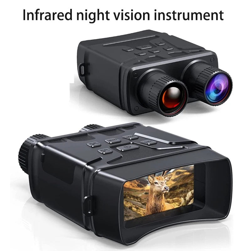 Binocular night vision device 5X digital zoom 850nm infrared high-definition night vision device outdoor day and night dual-use