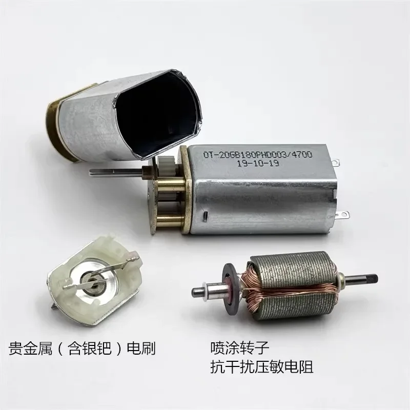 Mini 20GB-180/4700 Plastic Gear Motor DC 3V 3.7V 5V 6V 10000RPM D Axis 20.4*15.4mm Pure Copper Gearbox DIY Smart Car Robot Model