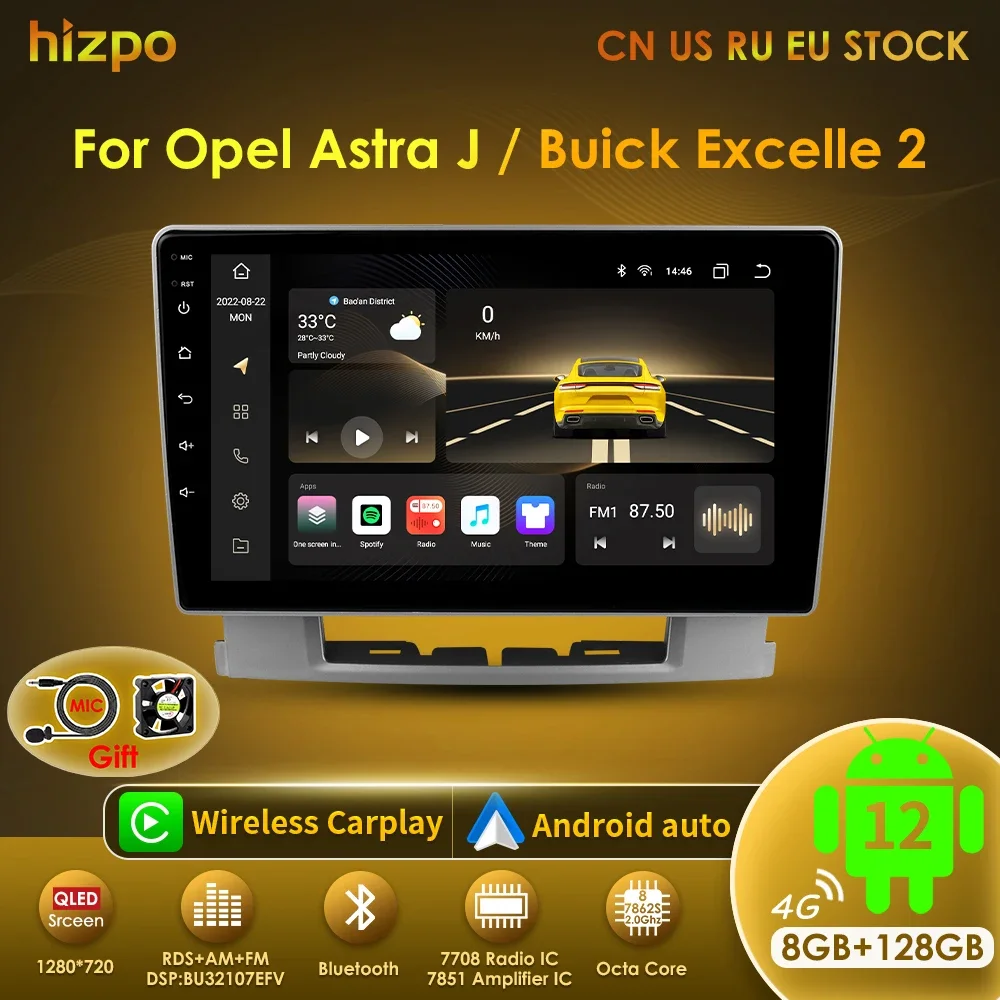 

Hizpo Car Radio Video Player For Buick Excelle 2 2009 - 2015 For Opel Astra J 2009 - 2017 2din Android Stereo Navigation GPS DSP