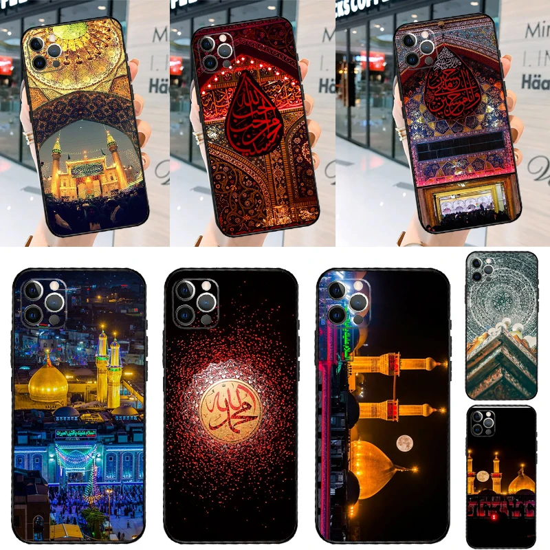 Islam Shrine Najaf Karbala Funda For ZTE Nubia Red Magic 11 11S 8 8S 9 9S 10 10S Pro Plus 6S 7S 6 7 Pro 6R 11 Air Case