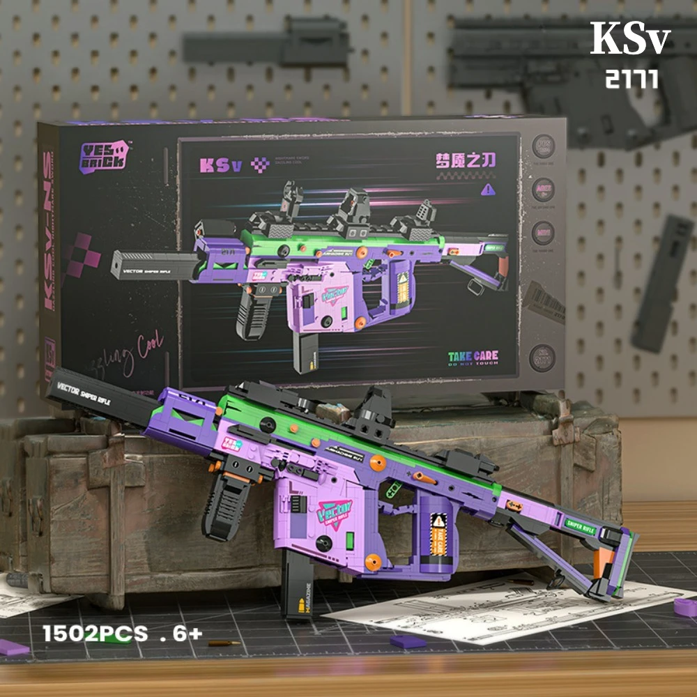 Military Gun MP5 KRISS Vector Submachine Gun Building Blocks Technical Weapon Bricks Toys for Children Gifts Adult Gifts