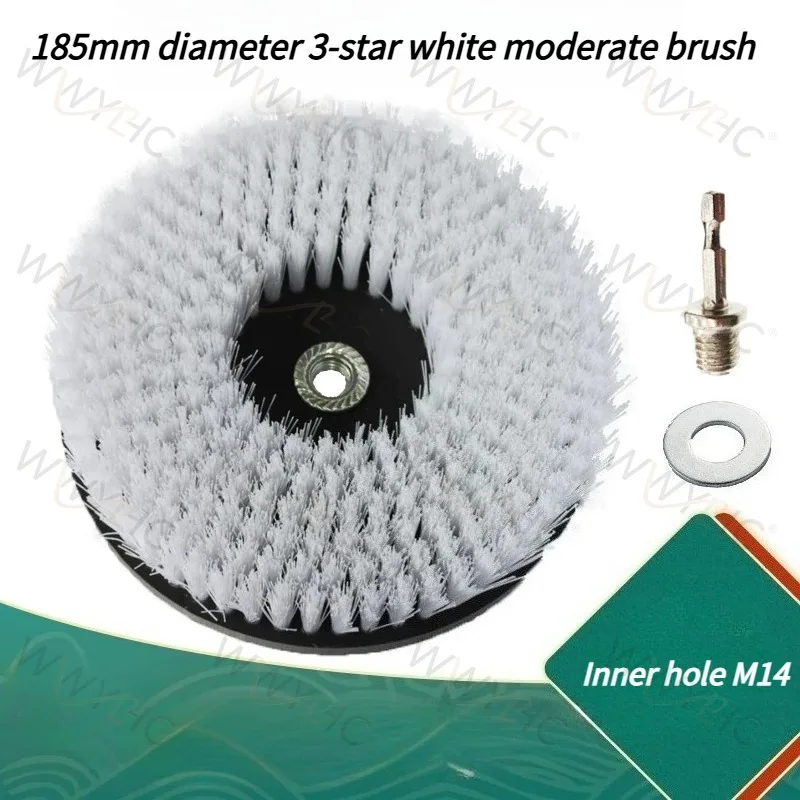 Multipurpose Electric Drill Cleaning Brush Hard Long Bristle Head for Floor Scrub Rust Polishing