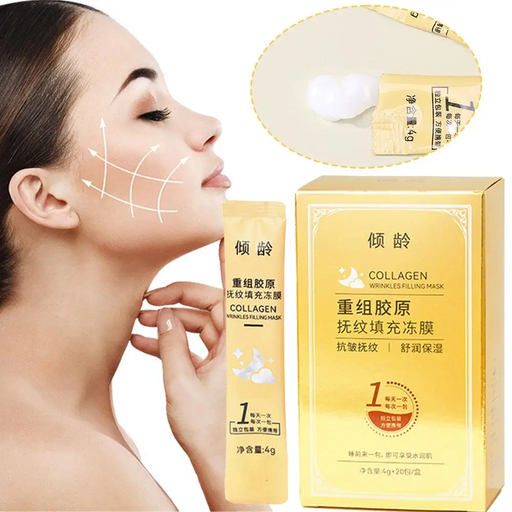 4*20pcs Collagen Restructuring Mask สุทธิกล้ามเนื้อหน้าเกาหลี Face Care Exfoliating Cosmeti Disposable Collagen Moisturizing O1S0