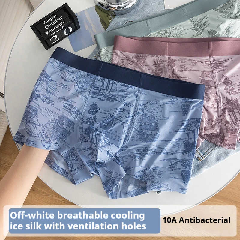 

2 Pcs Summer Men's Ice Silk Underwear Breathable Antibacterial Boxer Shorts Soft High Stretch Comfort Underpants