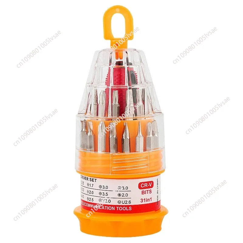 Multifunctional 31-in-1 Screw Batch Manual Combination Screwdriver Tool Set