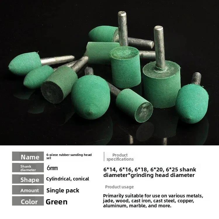 6mm Shank / Tapered Rubber Polishing Bit / Rust Removal Grinding Head / Electric Grinder Pneumatic Parts / Conical Buffing Wheel