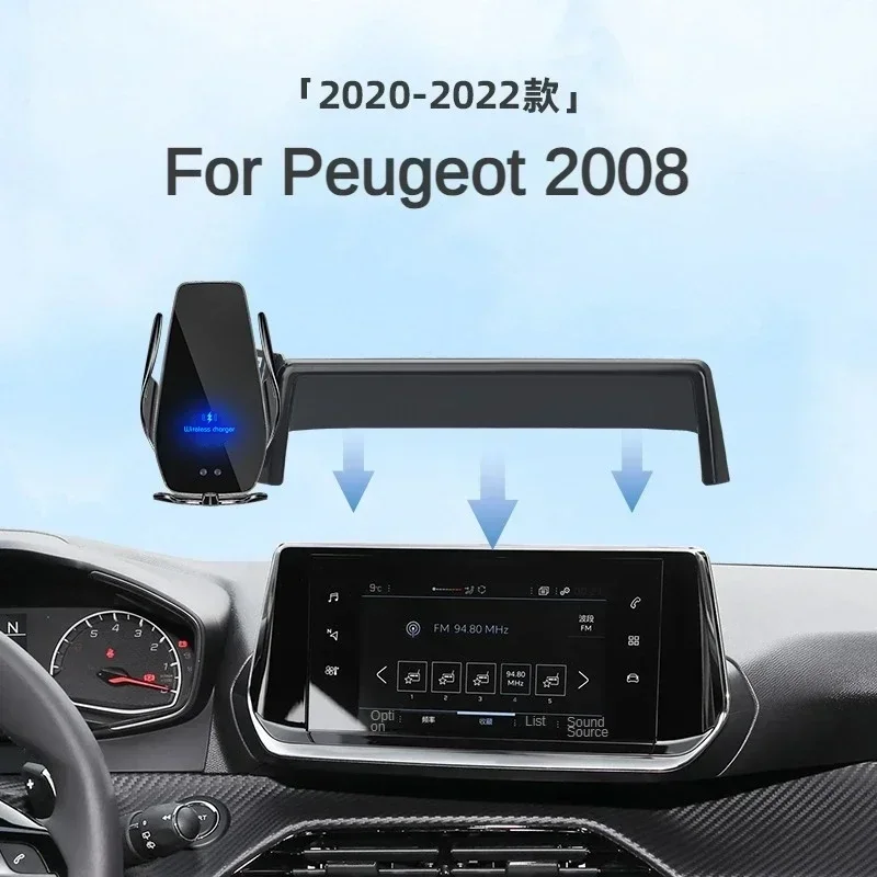 2020-2022 สําหรับPeugeot 2008 รถหน้าจอโทรศัพท์ไร้สายChargerนําทางการปรับเปลี่ยนภายในขนาด 7 นิ้ว