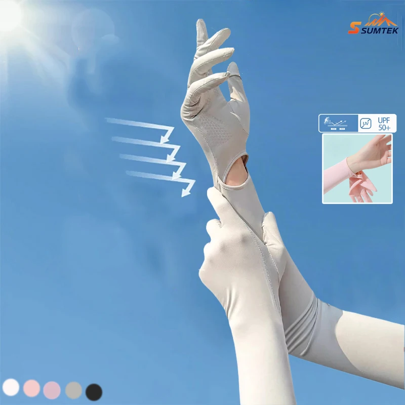

1/2/4 Pairs UV Protection Women's Driving Gloves - Full Finger Arm Sleeve Long UV Sun Protection Gloves