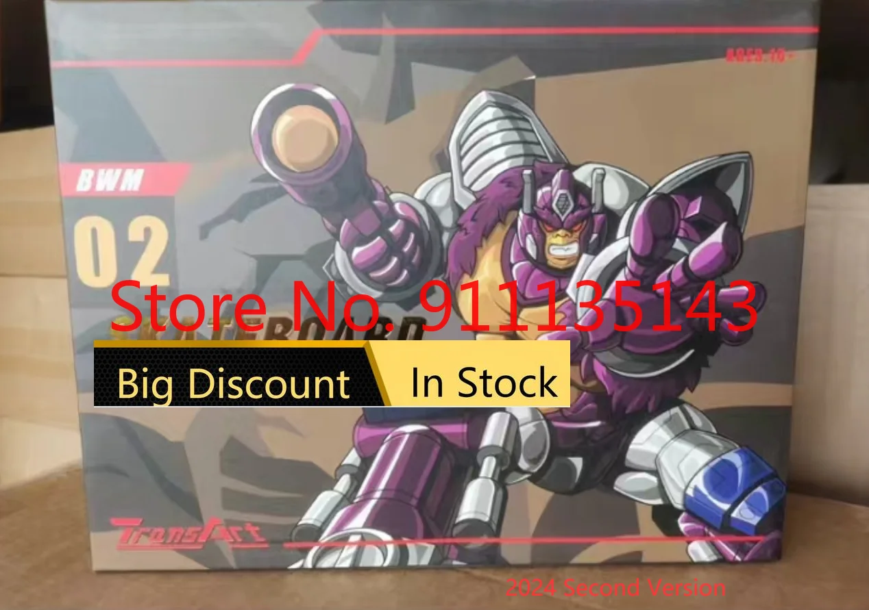

T-A Ta Bwm-02 Bwm02 Beast Wars Skateboard Gorilla 2.0 2024 Second Version In Stock