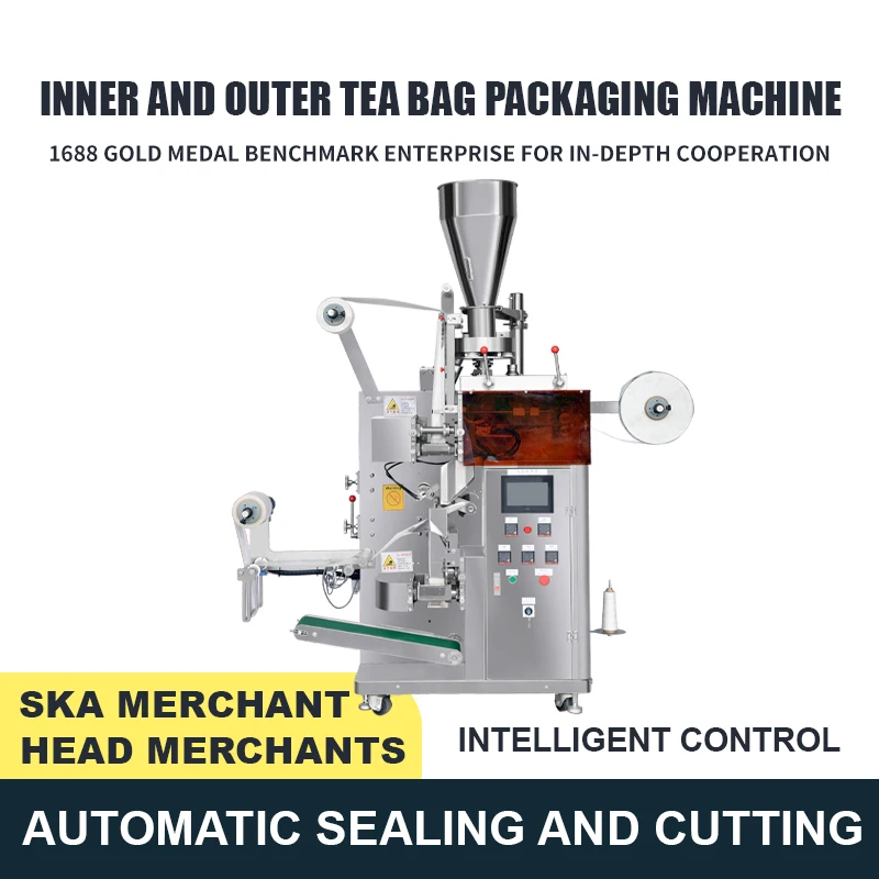 Automatic Sachet Inner and Outer Drip  Bag Packaging Machine with Label and String Sealing Wrapping Machine