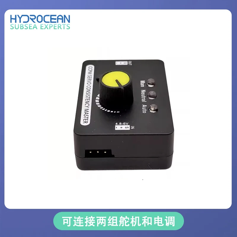 Simple servo motor tester, high-precision electric motor tester, drive control board, three level indicator lights