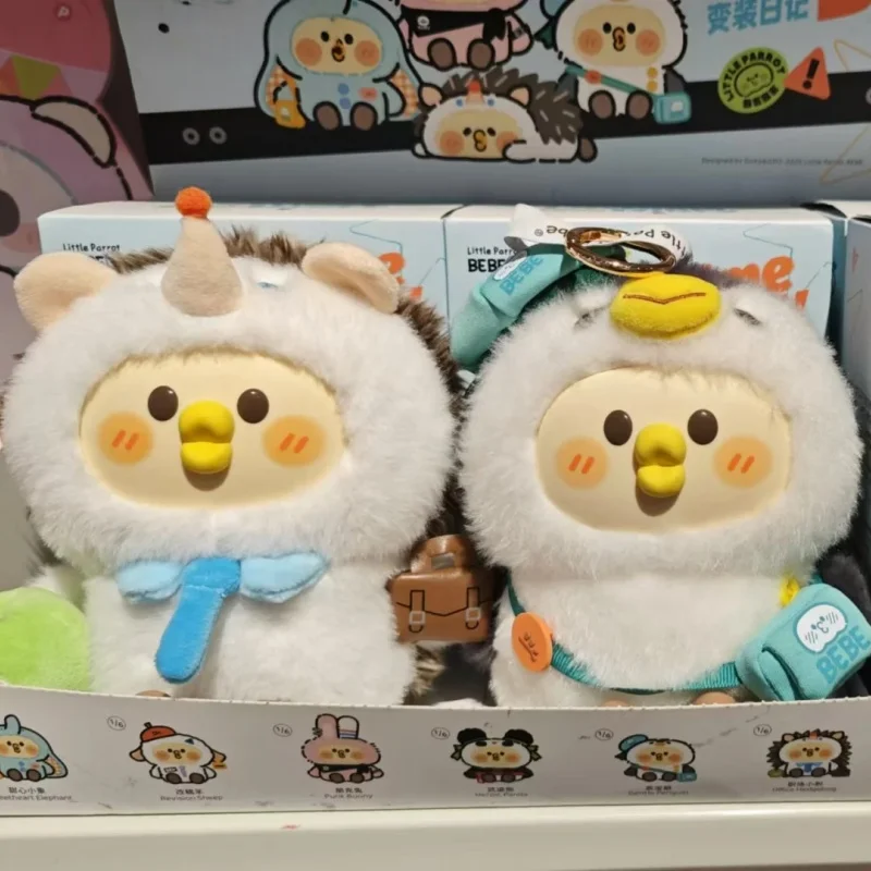 

New Original Genuine Parrot Bebe Costume Diary Series Blind Box Trendy Toys Mysterious Surprise Box Decor Cute Doll Toys Gifts