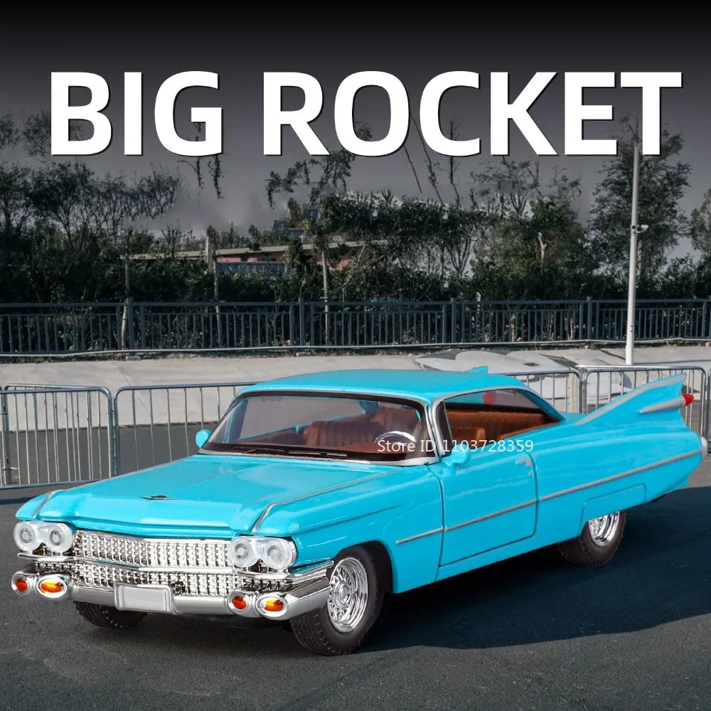1:32 Eldorado Biarritz Ladegerät 1970 Auto-Spielzeugmodelle, Legierung, Druckguss, Fahrzeug, Spielzeug, Ton, Licht, Türen, geöffnet, zurückziehen, für Kindergeschenke – Detail 3