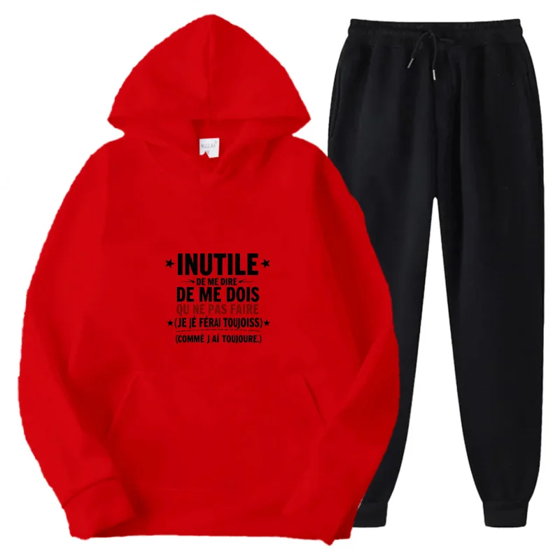 طقم هوديي رمادي نمط ونص مطبوع