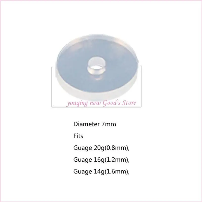 57QA ثقب أقراص السيليكون الشفاء من وسادات القرص الشفافة لتثبيت الأقراط