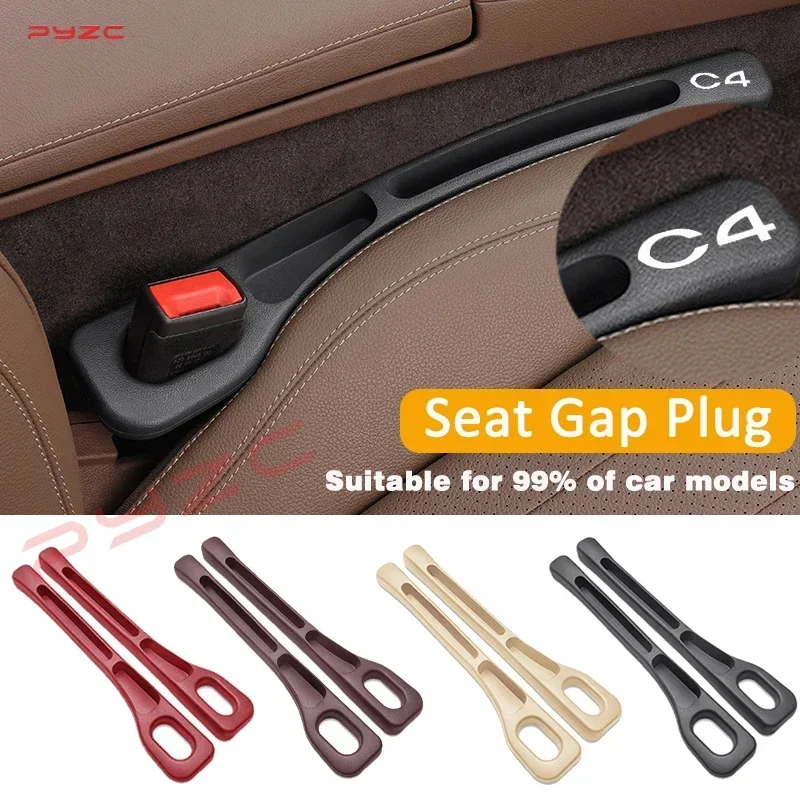 For Citroen C4 Car Seat Gap Filler Side Seam Plug Strip Styling Seat Gap Leak-proof Filling Strip Car Interior Decoration