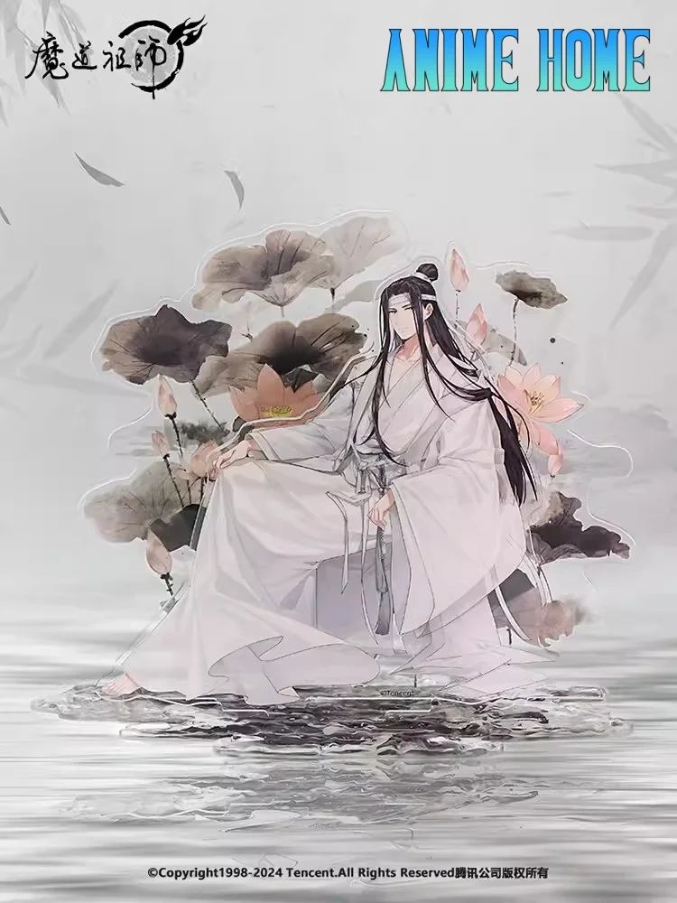 

Официальный аниме MDZS Mo Dao Zu Shi Wei Wuxian Lan Wangji акриловый стенд дисплей Косплей оригинальный нм подарок для детей