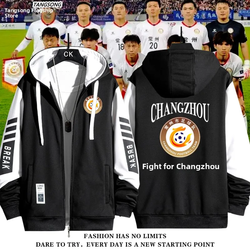 

Куртка-ветровка унисекс 2025 Changzhou T Fooall с капюшоном на молнии, свободного кроя, в американском стиле, с длинными рукавами, ветрозащитная