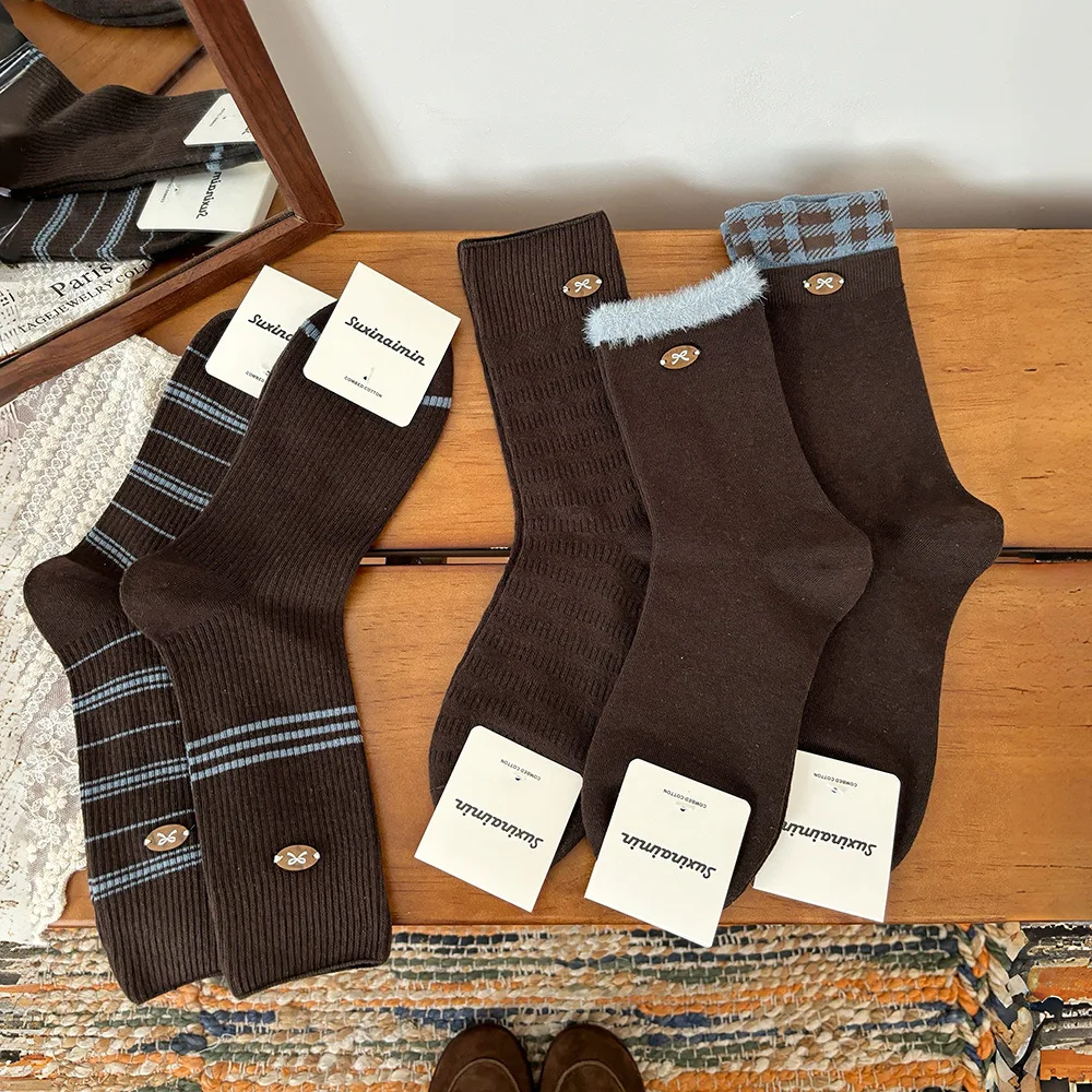 5 Pairs Mid-Calf Long Socks Korean Style Fall Winter Striped Blue Brown Socks with Ruffles Cotton Knit Frilly Socks High Quality
