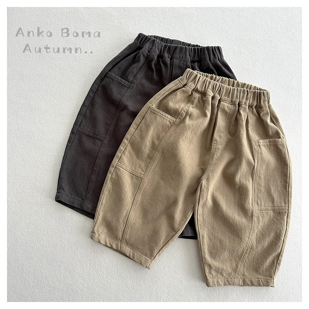 

Children's Clothing Spring Autumn New Boys and Girls Polished Woven Trousers Children's Simple Pressing Line Casual Radish Pants